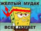 DeLTa_38